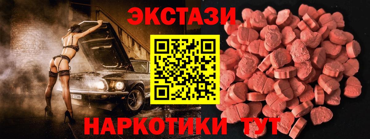 Кокаин  Вход с VPN  Комсомольск-на-Амуре  Мефедрон   ГАШ  Бошки Шишки 