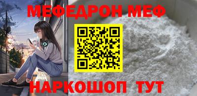 МДПВ Бузулук