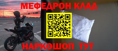 МДПВ Бузулук
