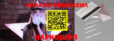 меф VHQ Бугуруслан