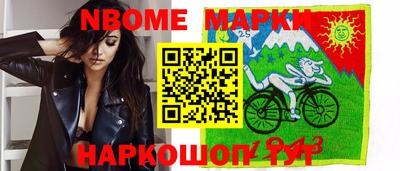 меф VHQ Бугуруслан