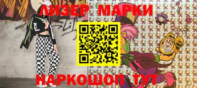 меф VHQ Бугуруслан