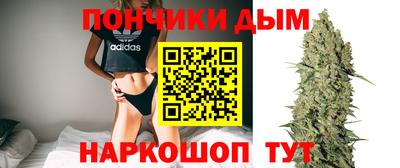 меф VHQ Бугуруслан