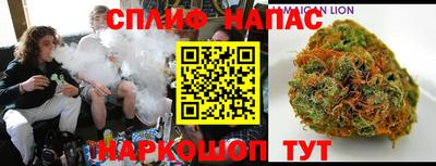 меф VHQ Бугуруслан