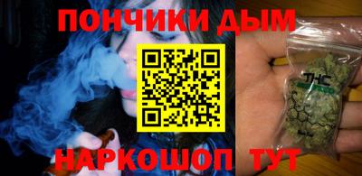 меф VHQ Бугуруслан