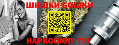 меф VHQ Бугуруслан