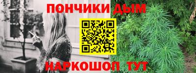 меф VHQ Бугуруслан