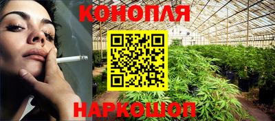таблы Будённовск