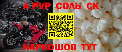 МДПВ Бузулук