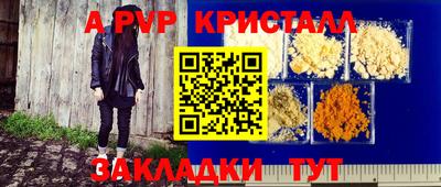 МДПВ Бузулук