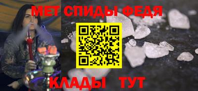 кокаин Кудрово