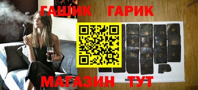 амфетамин Кудымкар