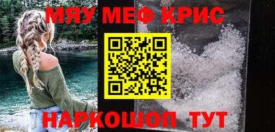 МДПВ Бузулук