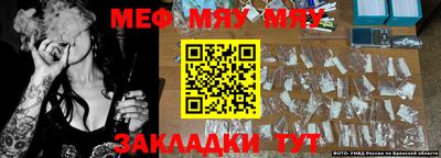 МДПВ Бузулук